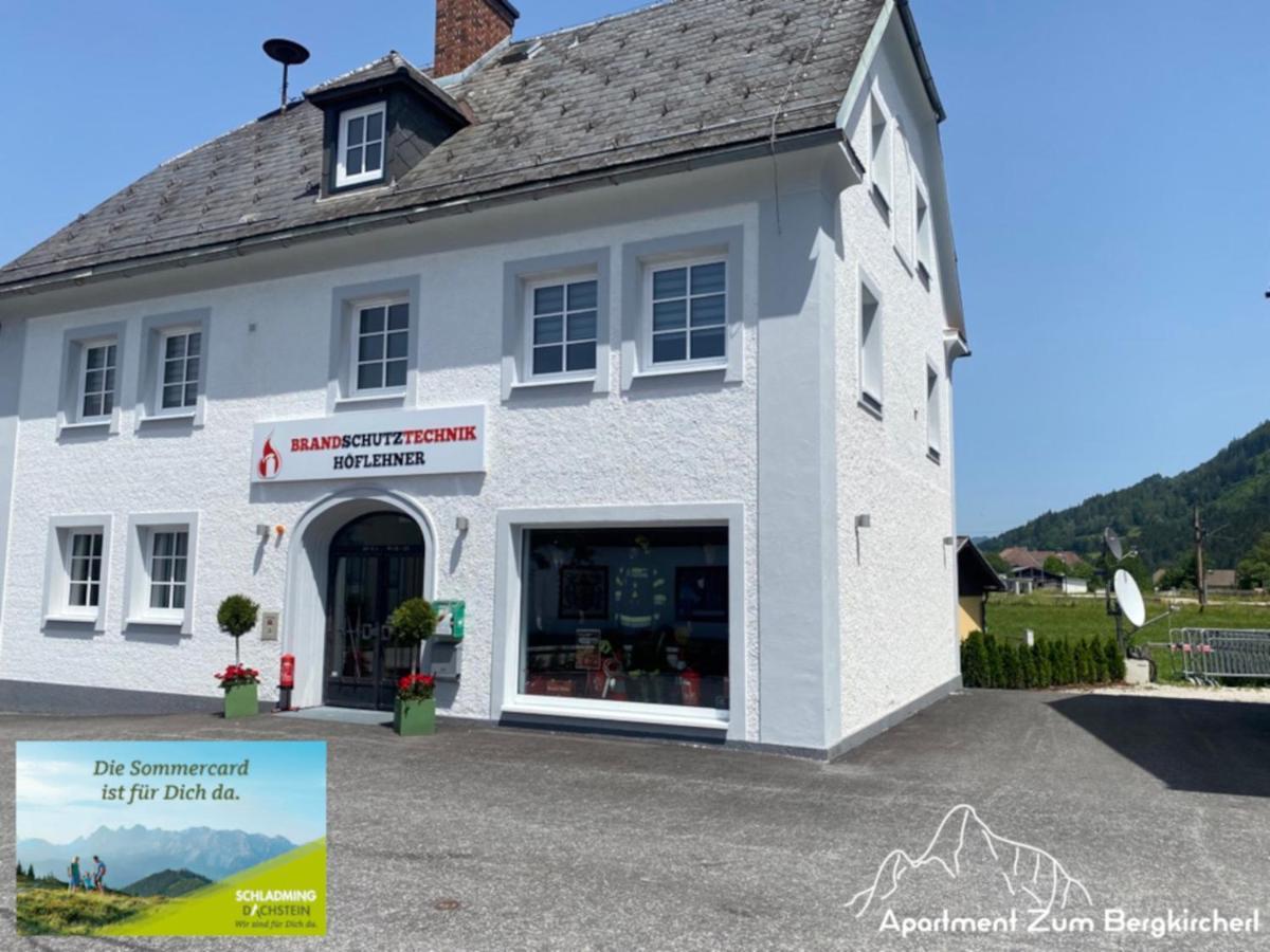 Apartment Zum Bergkircherl - Sommercard Grosssolk Экстерьер фото
